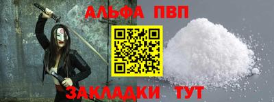 трава Кулебаки