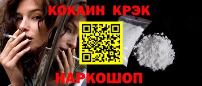 скорость mdpv Лесосибирск