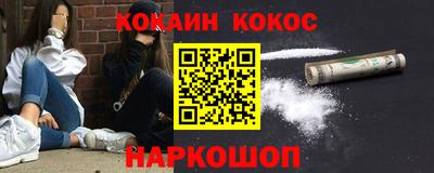 скорость mdpv Лесосибирск