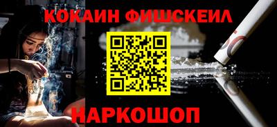 скорость mdpv Лесосибирск