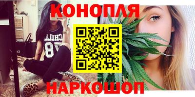 прущий лед Ливны