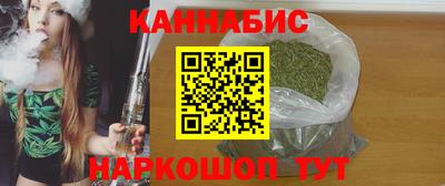 прущий лед Ливны