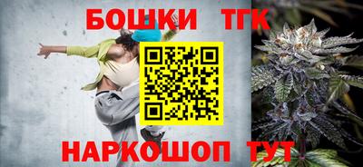 скорость mdpv Лесосибирск