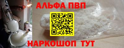 скорость mdpv Лесосибирск