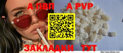 спиды Ликино-Дулёво