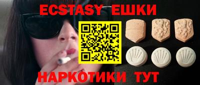 прущий лед Ливны
