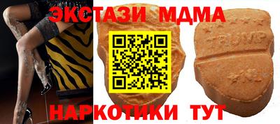 прущий лед Ливны