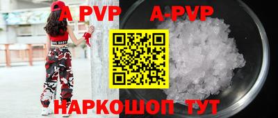 скорость mdpv Лесосибирск