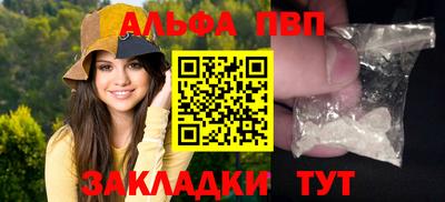 прущий лед Ливны