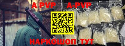 прущий лед Ливны