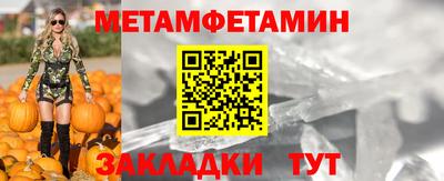 скорость mdpv Лесосибирск