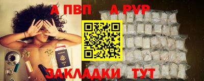 трава Кулебаки