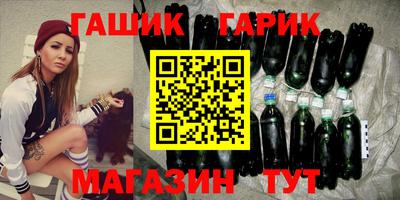 прущий лед Ливны