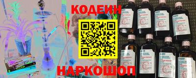 прущий лед Ливны